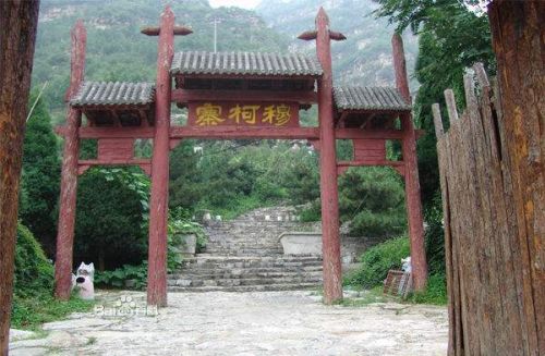 京剧大师尚小云和"穆柯寨"的炒疙瘩