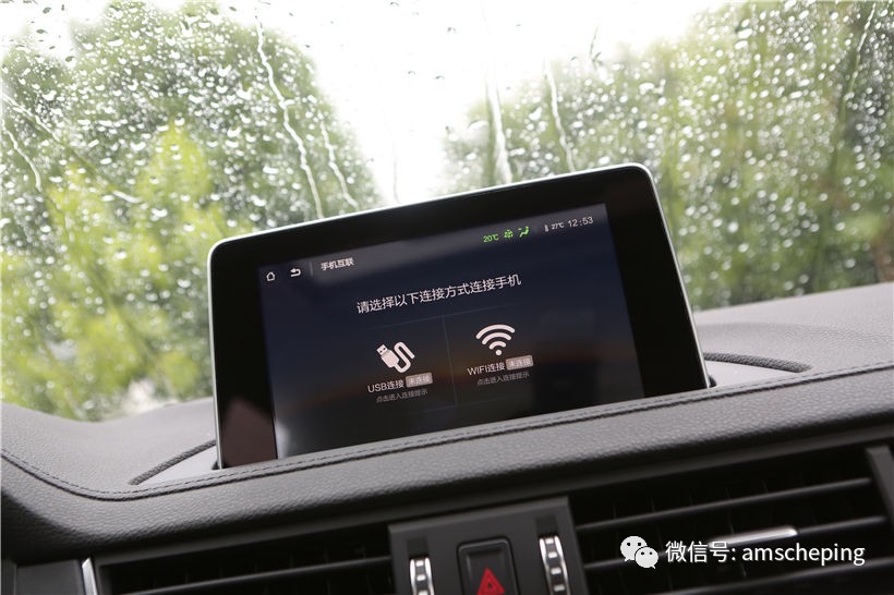 这款轿车竟提供8年16万公里质保,开起来如何?