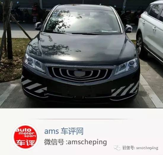 抢先 | 吉利改款博瑞官图泄密？