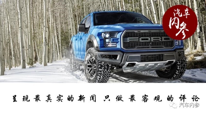 在国内逐渐起势的皮卡有潜力成为主流的车型品类吗