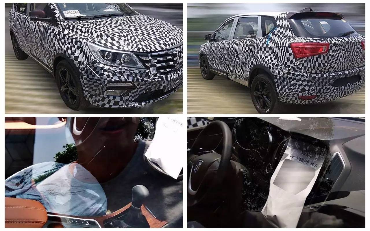 【轱辘日报】宝骏560推自动车型、宝沃将推四款新车