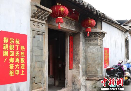 图为位于上杭城区新生巷的丁家祖宅——丁家大院。 郑嘉雯 摄