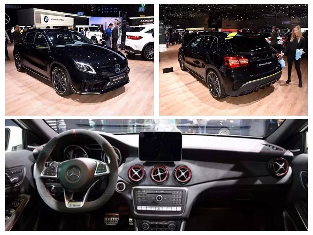 【轱辘日报】宝骏560推自动车型、宝沃将推四款新车