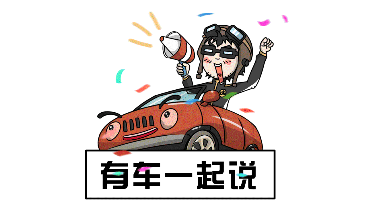 15.98万起的合资大SUV,不到20万就带“7座+四驱”!