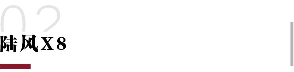 10几20万的SUV,妹子认为最有“男人味”的就是这几款!