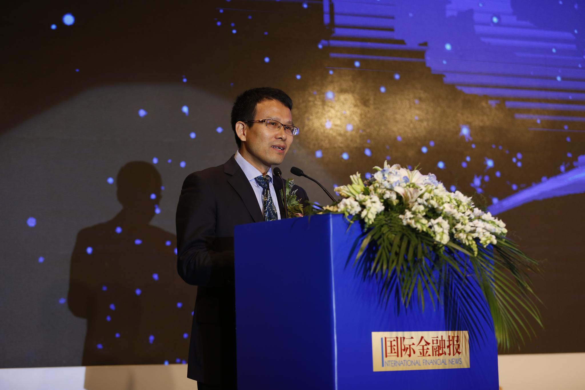 《国际金融报》总编辑周一致辞:监管趋严加速