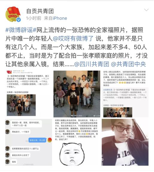 哪里能买到本科文凭\/哪里能买到本科文凭_百度