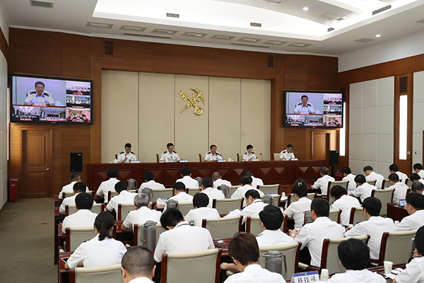 召开全国海关 两学一做 学习教育常态化制度化