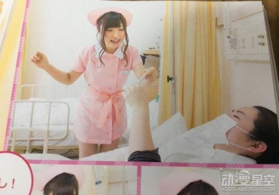 护士服婚纱照_护士服配军装婚纱照