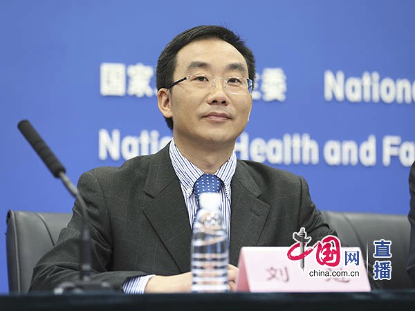 国家人口计生委(3)