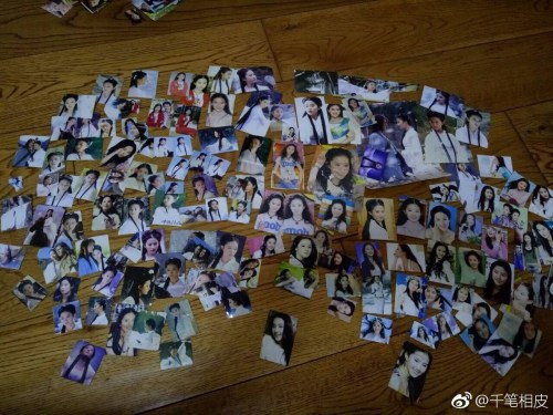 图为网友@千笔相皮收藏的“明星照”