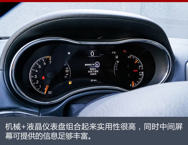 成功的标志之一 四款豪华品牌SUV推荐