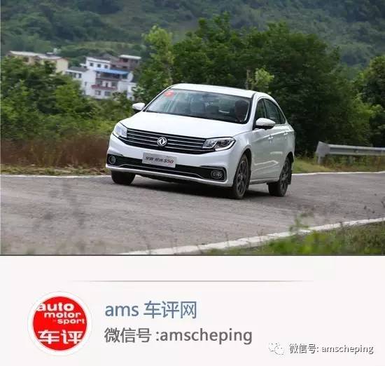 这款轿车竟提供8年16万公里质保,开起来如何?