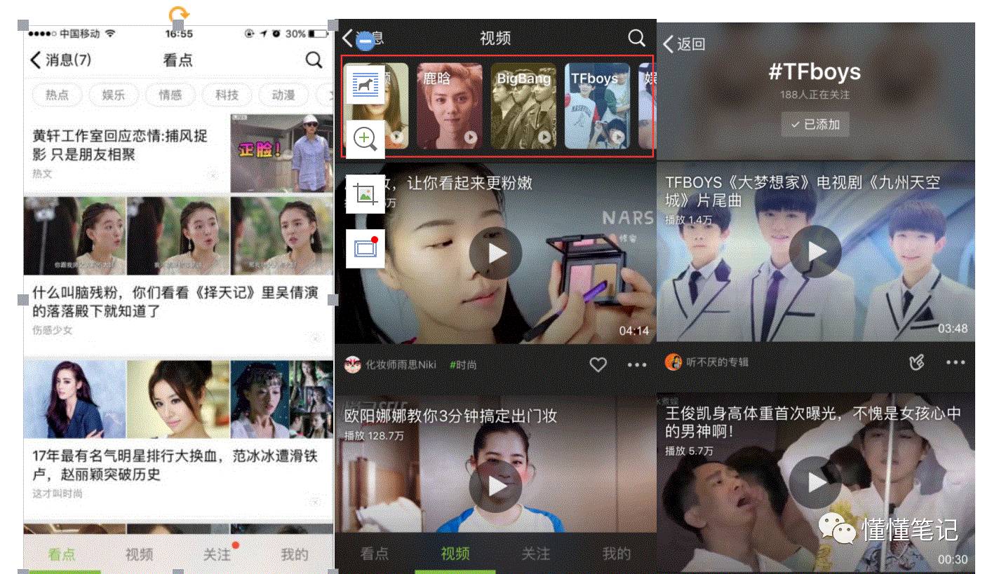 什么叫易敏感肌肤？夏开云体育- 开云体育官方网站- 开云体育APP 最新2025季敏感肌肤怎么护肤？