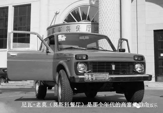 今天我们不聊车,来聊聊连Smart都打不过的坦克