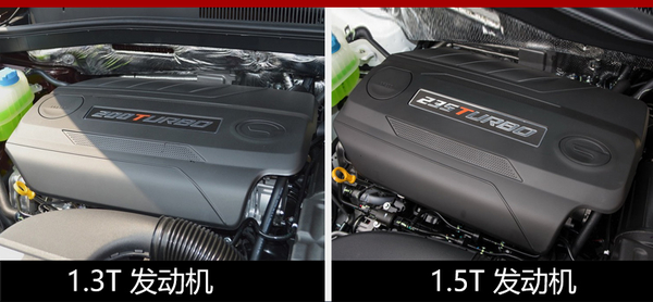 广汽传祺GA4路试谍照曝光 有望年内推出