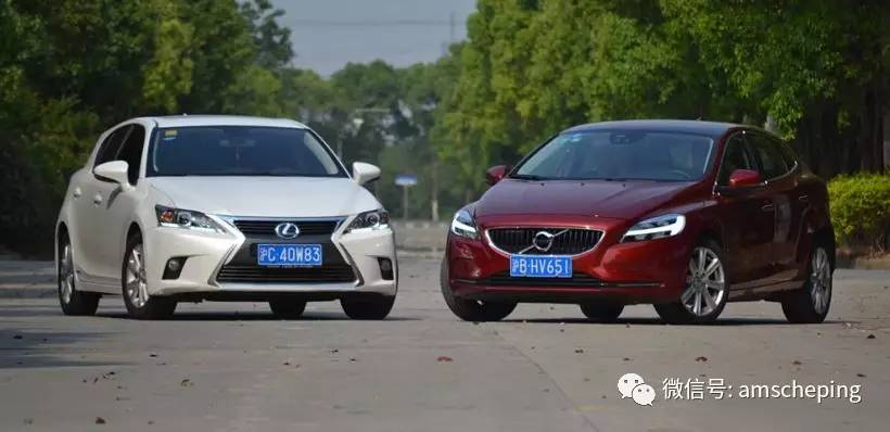 要省油，还要安全？ v40 vs CT200h