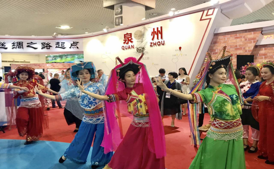 泉州借力旅博會(huì)盡展＂海絲+古城＂魅力(圖1)