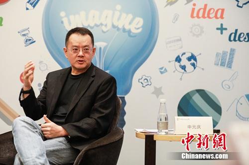 微软亚太科技有限公司董事长申元庆