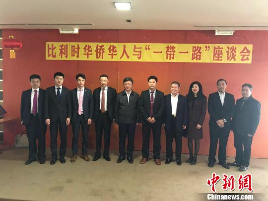 比利时华人华侨与“一带一路”座谈会5月17日在布鲁塞尔举行。来自比利时各地的侨界代表共40多人参会并踊跃发言。 沈晨 摄