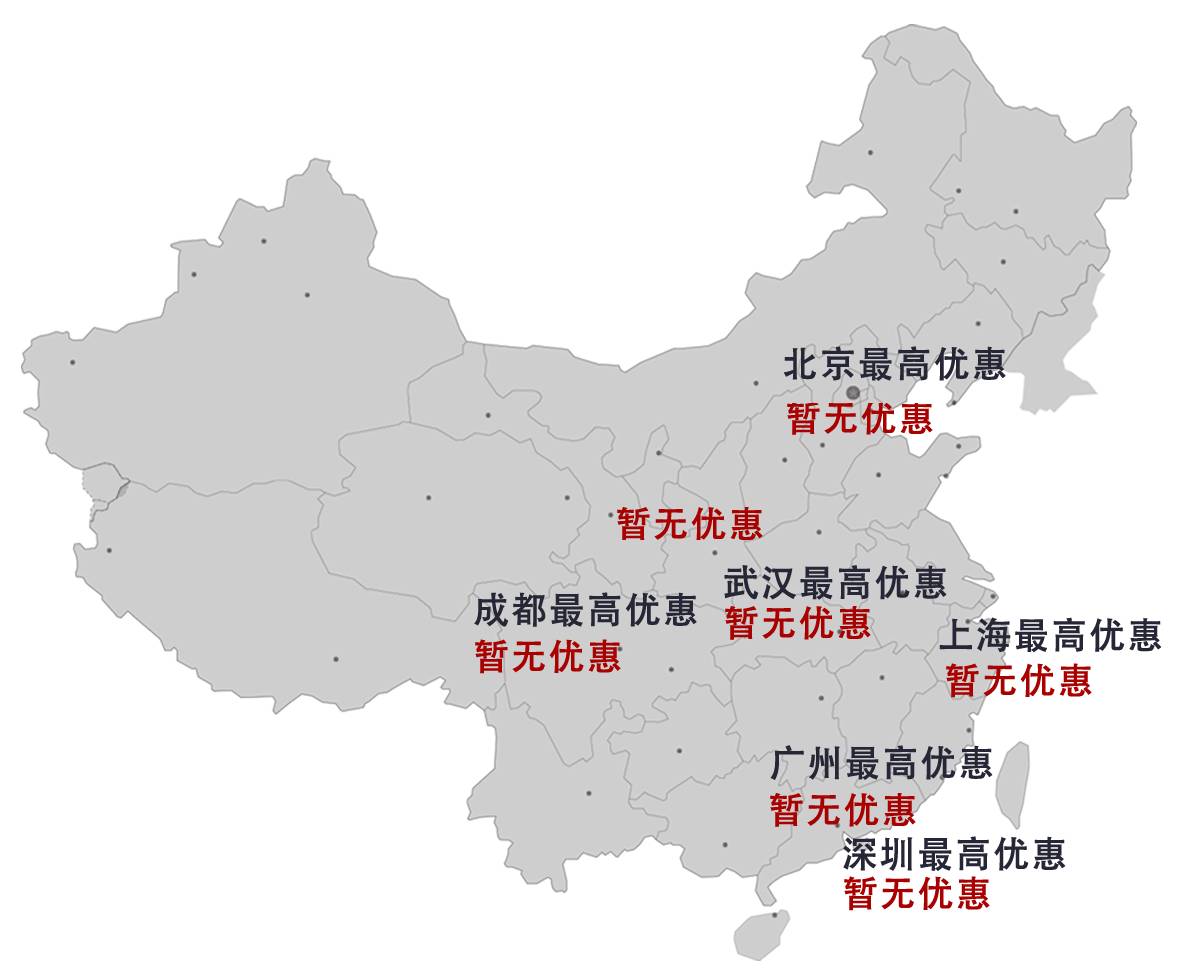 16.78万起第一款国产豪华SUV 值不值得买？