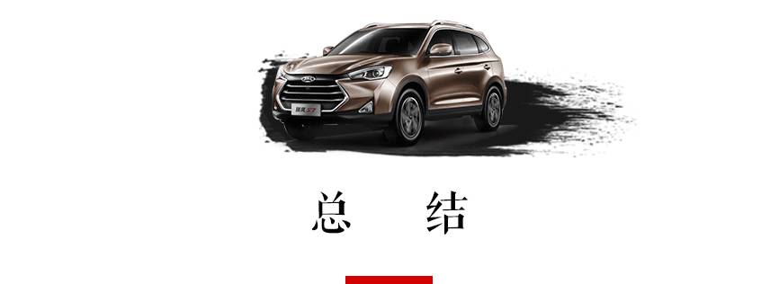 中国最强1.5T，这台即将上市的国产旗舰SUV，预售价才10.98万起！