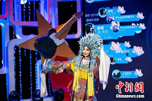 直播现场。主办方供图