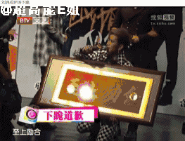 殴打妻子致小产，500万元离婚费…刘洲成，你家暴的样子很像安家和