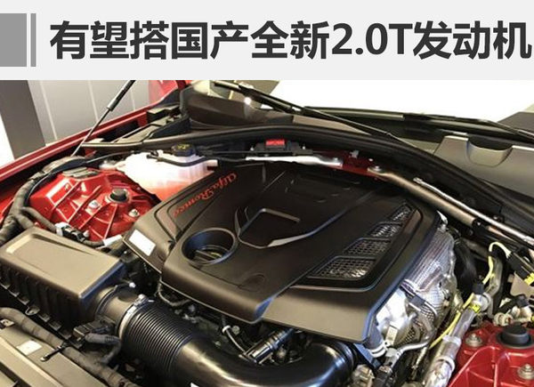 Jeep将推新7座SUV 搭载国产2.0T发动机