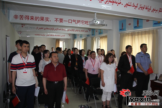 新疆阿比德公司全员发声亮剑:强信念、话团结