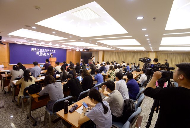 国家发展改革委举行5月份定时定主题新闻发布会 介绍宏观经济情况并回应热点问题