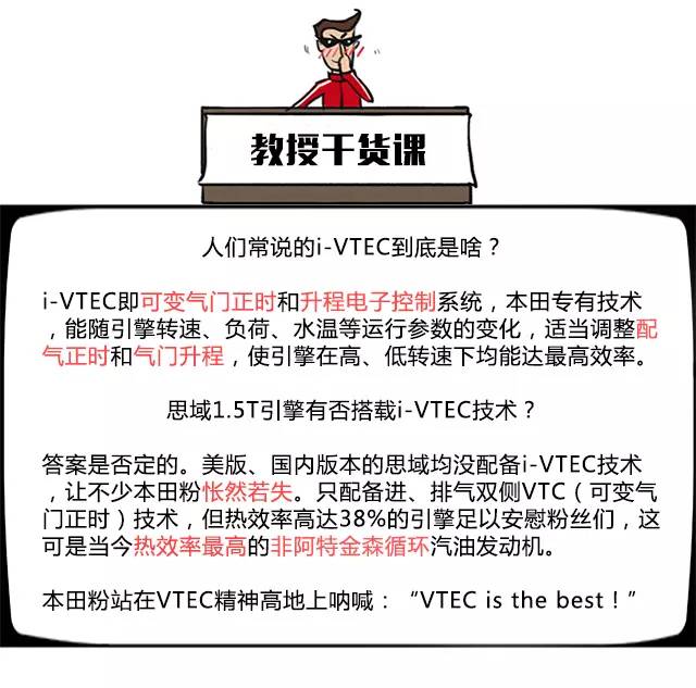 如何用最少的钱买到超强的背推感?