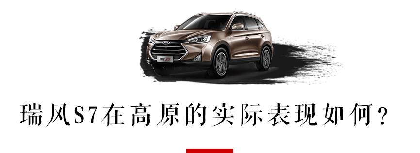 中国最强1.5T，这台即将上市的国产旗舰SUV，预售价才10.98万起！