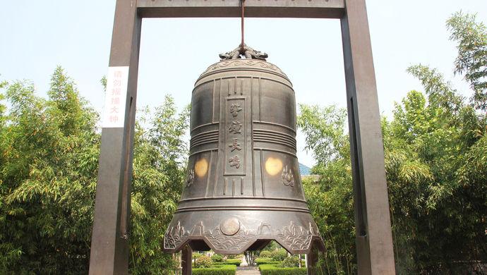 《求索》杂志社原主编严重违纪被 双开 , 论文经