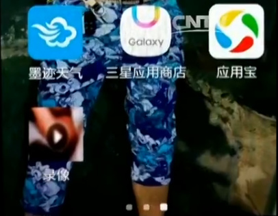 关注移动互联网安全 木马病毒藏身短信