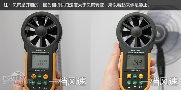 为什么那些因为颜值买了塔扇的人都后悔了?