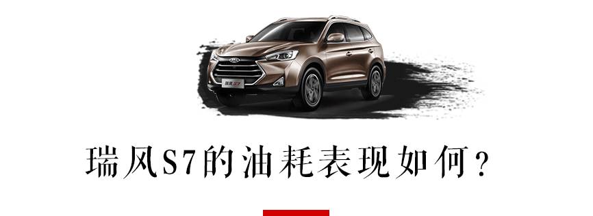 中国最强1.5T，这台即将上市的国产旗舰SUV，预售价才10.98万起！