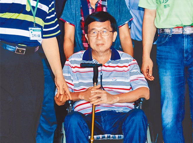 台媒:陈水扁坚持出席参会且拒申请 挑战蔡英文底线 陈水扁