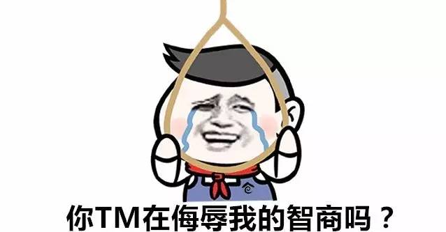 车友花20万买的起亚SUV,尼玛中控竟配了块