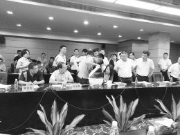 点击放大 图片点击可在新窗口打开查看