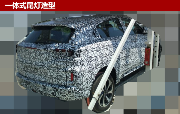 东风本田XR-V混动版谍照 配按键式换挡