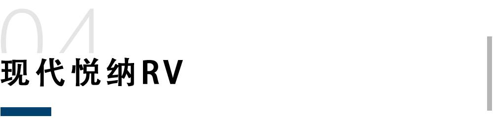 10万预算买空间大、品牌响的合资车,找来找去就这几款!