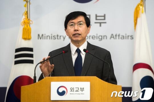 韩国外交部发言人赵俊赫