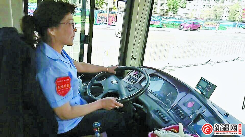 “最美女司机”的深情谢幕