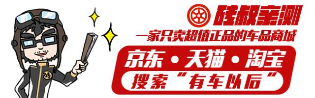 5月份刚上市的新车，除了SUV，这几款轿车也值得一看！