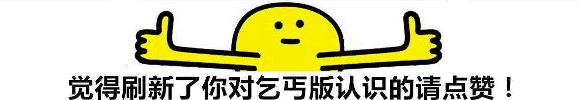 车友花20万买的起亚SUV,尼玛中控竟配了块