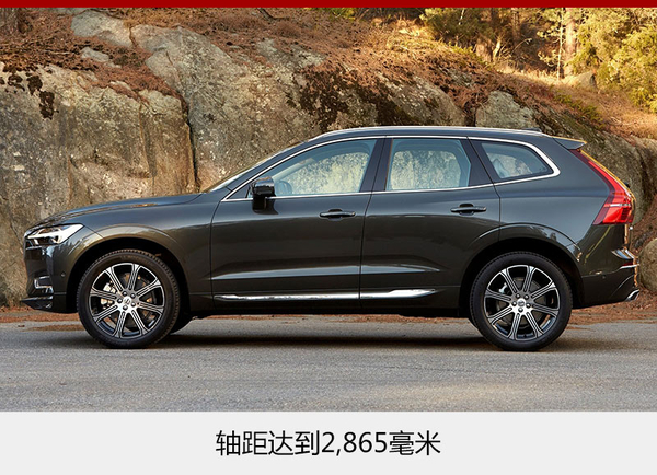 全新XC60美国接受预定 4.15万美元起售