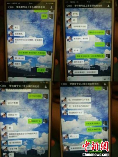 乌鲁木齐买真实学历\/乌鲁木齐买真实学历_百度