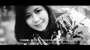 未来新学校 智慧二十四|学校|学生|美术生