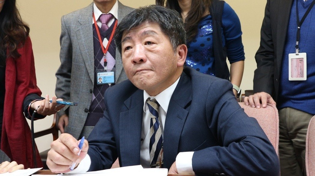 1495227105927433.jpg 台“卫福部长”陈时中 资料图